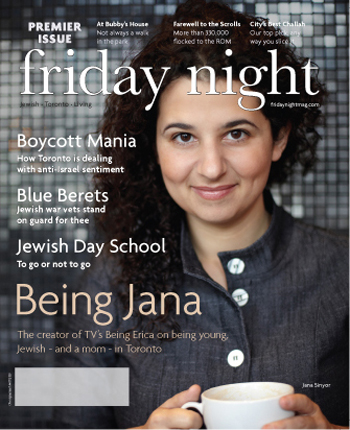 January/February launch issue of Friday Night